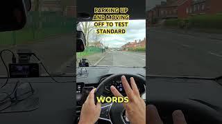 Moving Off & Stopping.  #drivingtest #drivingtesttips #learningtodrive #roundabout #pass