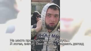Пресс-конференция Национального антитеррористического комитета в МИД России
