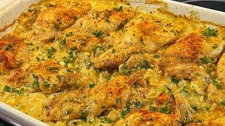 Easy Oven Baked Chicken and Rice Casserole | Creamy Chicken And Rice | Easy One Pan Meal #cooking