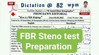 #315 | 80 WPM Shorthand Dictation | 80 WPM Shorthand Dictation | M Junaid Khan Stenographer