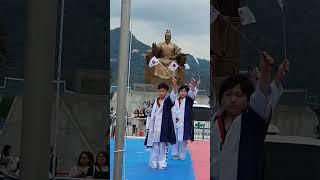 박지현 눈물의부르스 예술태권도 세종대왕 팔도강산낚시