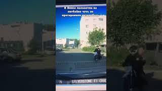 В Пензе малолетки на питбайке чуть не протаранили автомобиль