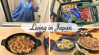 housewife shopping for summer clothes, grocery shopping, fried Udon | japan vlog