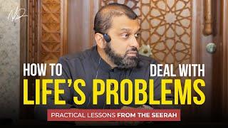 Living Through the Lens of the Seerah - Shaykh Dr. Yasir Qadhi