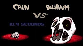 Obliterating Delirium in 10 Seconds