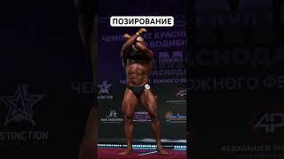 #fitness #fitnessmotivation #gym #gymworkout #motivation #workouts #спорт