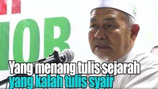 CERAMAH PERDANA 70 TAHUN PAS JOHOR | Tuan Ibrahim Tuan Man