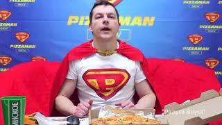 Радуга Вкуса Чебоксары - PizzaMan Show. ПОЛНУЮ ВЕРСИЮ ОБЗОРА СМОТРИТЕ НА КАНАЛЕ