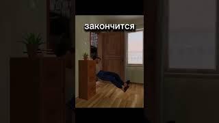 Кто в подвале Schoolboy Runaway #2 #рек #рекомендации #скулбой #schoolboy #runaway #rek #fyp #актив