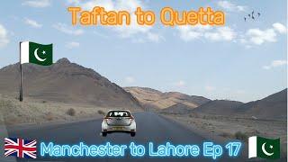 UK to Pakistan by road Ep17|London to Pakistan| Manchester to Pakistan