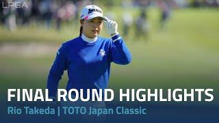 Rio Takeda Final Round Highlights | 2024 TOTO Japan Classic