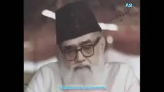 All said in 3 minutes - Maulana Maududi rare voice