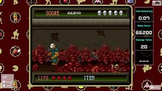 Namco Museum - Splatterhouse Challenge Mode [71,900 points] (WR)