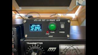 #296 ATU-100 EXT 1.8-55 MHz 100W Automatic Antenna Tuner N7DDC   Practice test