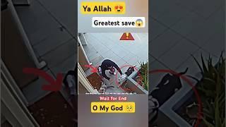 MashAllah ️ 🫡 Greatest Save  #shorts #status #short #ytshort  #youtubeshorts