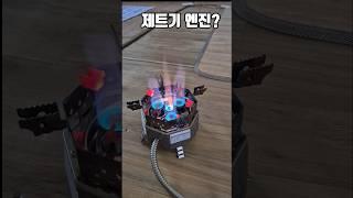 고화력 버너! #버너 #캠핑