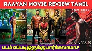 Raayan Movie Review Tamil, Dhanush, SJSuryah, AR Rahman, Raayan Movie Public Review Tamil