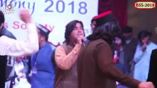 Bangash Night 2018 Asfandyar Mohmand song Bari Bari Fakhri Bangash Bari Bari