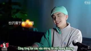 【Vietsub】︎吴岱林 | Tổng hợp Ngô Đại Lâm Cover - Phần 6