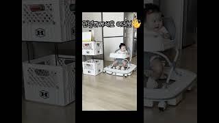 안녕히계세요 여러분 #리니차니 #리니 #아기 #아기영상 #힐링영상 #baby #funny #shorts