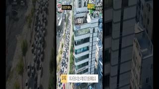 무려12억 내린 수익률6.92%,빌딩매매