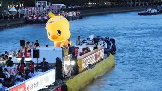 Boat of Hiyokochan, chicken-ramen Tenjin-matsuri