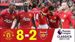 Man Utd 8-2 Arsenal  | 2011/12 | Classics