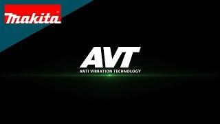 Makita Anti Vibration Technology (AVT)