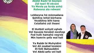 Abdul Kadir ul Geylani