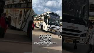 PALIWALTRAVELS  #shortvideo