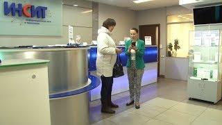 Вопросы по кабельному телевидению и интернету специалисты «ИНСИТ» будут решать удаленно