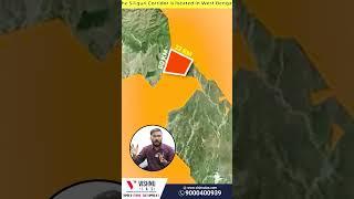 Chicken's Neck ఎక్కడుంది? River Conservation Project Bangladesh-China | Vishnu IAS Academy #bangla