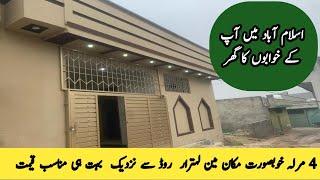 "Affordable Luxury: Stunning 4 Marla House Tour in Green Residencia, Islamabad | Low Price!"