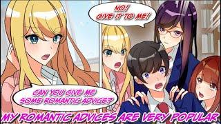 【Manga】Three Of The School's Most Beautiful Girls Have Crushes On Me But I Don't Notice At All!