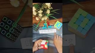 How to shock your friends with cube!!Part 2 #tech #cube #youtubeshorts