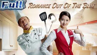 Romance Out Of The Blue | Romance | Comedy | China Movie Channel ENGLISH | ENGSUB