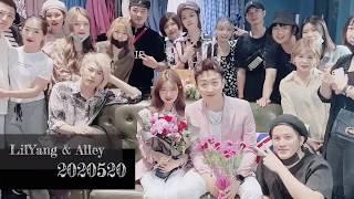 2020520 “LilYang & Alley” 求婚Vlog
