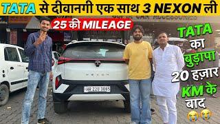 2024 Tata Nexon Top Model Honest Review,Hyundai Creta,Seltos की मार्केट खत्म Nexon ही क्यों ⁉️