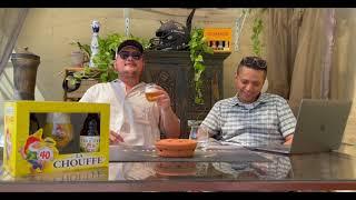 एक चिसो समीक्षा "ला शुफ" बेल्जियन ब्लंड एल A Chiso Review LA CHOUFFE 40 BELGIAN BLOND ALE