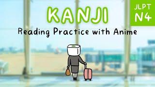 Kanji Reading Challenge | Ep.4: Tofu-san’s Big Decision (N4)