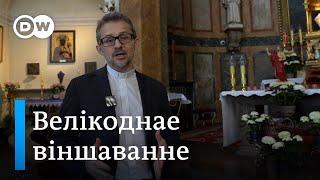 Ксёндз Вячаслаў Барок віншуе з Вялікаднем: Калі ў сэрцах будзе вызваленне ўнутранае, зруйнуюцца муры