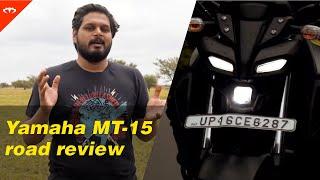 Yamaha MT-15 review - who is it for? | IAMABIKER