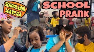 School prank with Saanu | summer holidays ku leave ila school po  #saanvikashree