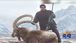 GEO PAKISTAN – Senator Talha Mehmood Ne 54 Inches Lambey Seengon Wala Ibex Shikar Kar Liya