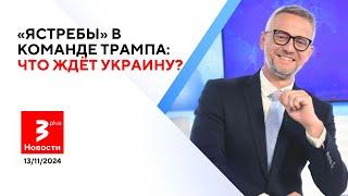 Дробязко в суде ответила на обвинения в службе Путину и «русскому миру» / Новости TV3 Plus