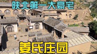 600年后仅留一位70多岁后人在守护 曾耗巨资历时13年建的豪宅