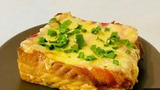 Завтрак за 5 минут! Горячие бутерброды к чаю! Простые но очень вкусные!