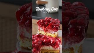 German Grandma Raspberry Cake | This... what else can I say besides being delicious?