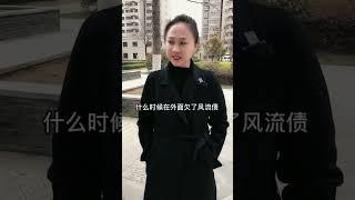 【姜子丫】多行善事，妳隨手的壹個善舉，或許就點燃了壹個人重生的希望#shorts