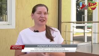 Госполитика угрожает сельскому хозяйству России: Неизбежный Рост Цен на Продовольствие?